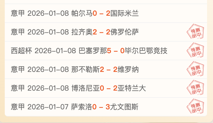戴维赛季末,将自由身转,心向顶级豪,BBIN真人试玩,BBIN真人游戏平台,BBIN真人视讯,BBIN真人官网