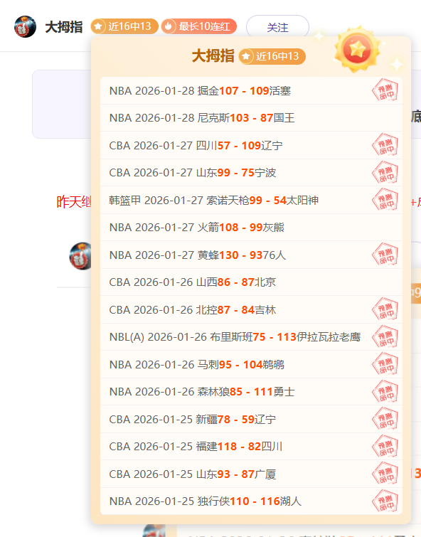 珀斯女足誓,在主场燃情,对决,BBIN真人试玩,BBIN真人游戏平台,BBIN真人视讯,BBIN真人官网