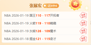 国米迎战费,耶诺德防线,考验,BBIN真人试玩,BBIN真人游戏平台,BBIN真人视讯,BBIN真人官网