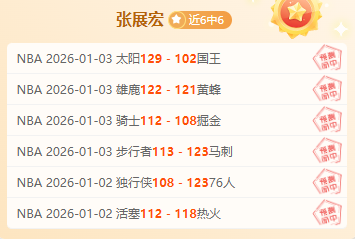 土篮甲三连,胜分析,加济安泰普,BBIN真人试玩,BBIN真人游戏平台,BBIN真人视讯,BBIN真人官网