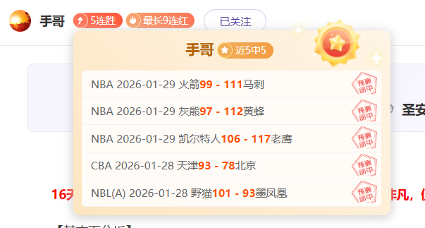 拜仁有望问,鼎德甲,欧冠之路光,BBIN真人试玩,BBIN真人游戏平台,BBIN真人视讯,BBIN真人官网