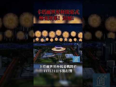 意媒曝,米兰为购格,雷茨卡,BBIN真人试玩,BBIN真人游戏平台,BBIN真人视讯,BBIN真人官网