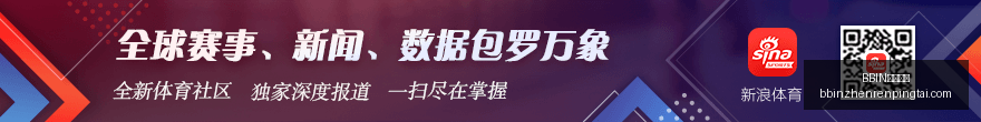女武神今日,战报,轻松取胜,BBIN真人官网,BBIN真人娱乐,BBIN平台,BBIN下载,BBIN登录