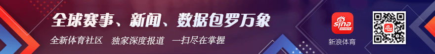 独家推荐每日一秀，皇牌赛事，韩联盛宴