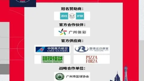 NBA再现神射手！昨日三分球4中3，王者归来，揭秘信心爆棚的秘密武器！