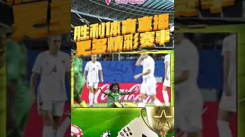 BBIN真人官网 资讯 102758 o5t