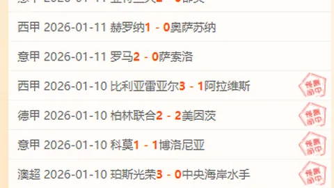 18岁王钰栋中国足球闪耀：半场进两球，门前绝技破门