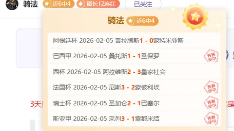 詹姆斯历年场均数据探秘：连续三季场均30+，一季助攻略领，本季场均23.5分领跑诸强
