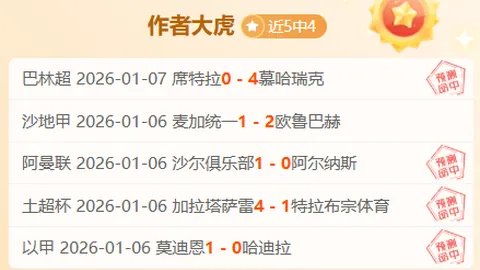 32岁归化球员费南多暂无下家，经纪公司与球员共谋出路